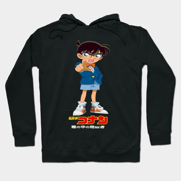 detective conan Hoodie by palembang punya bacot